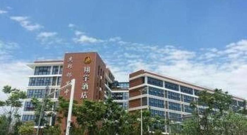 Chengdu Xiang Yu Hotel Exterior foto