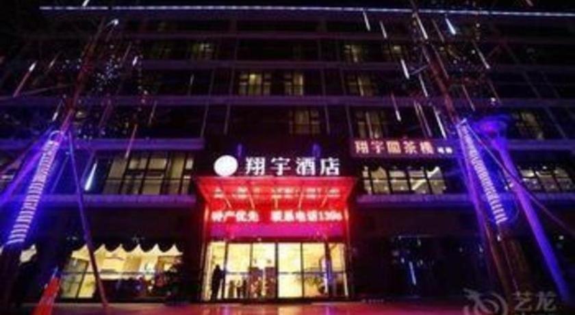 Chengdu Xiang Yu Hotel Exterior foto