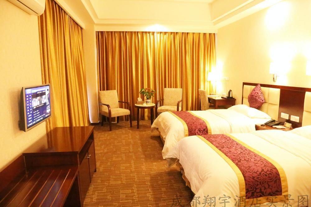Chengdu Xiang Yu Hotel Exterior foto