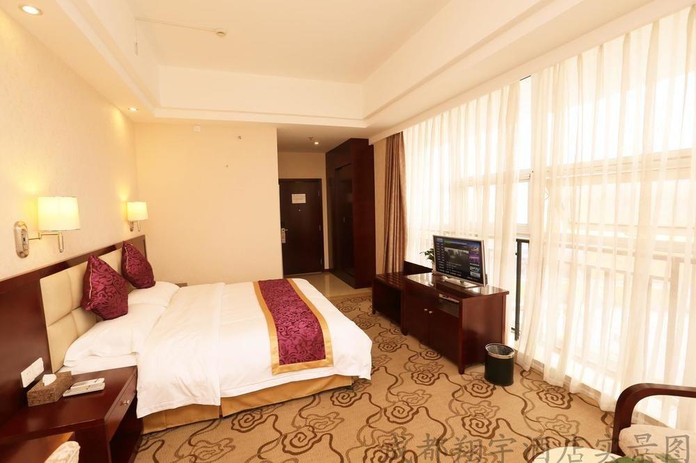 Chengdu Xiang Yu Hotel Exterior foto