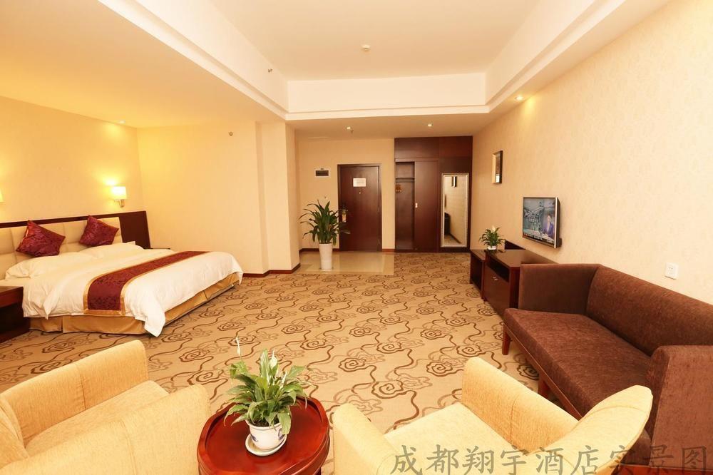 Chengdu Xiang Yu Hotel Exterior foto