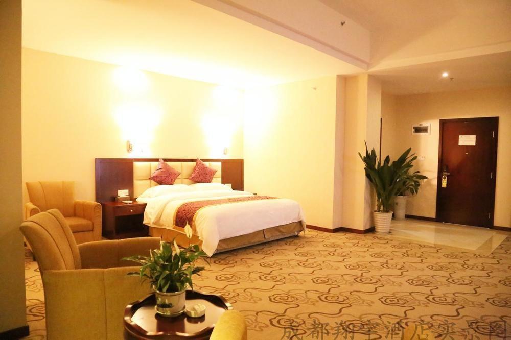 Chengdu Xiang Yu Hotel Exterior foto